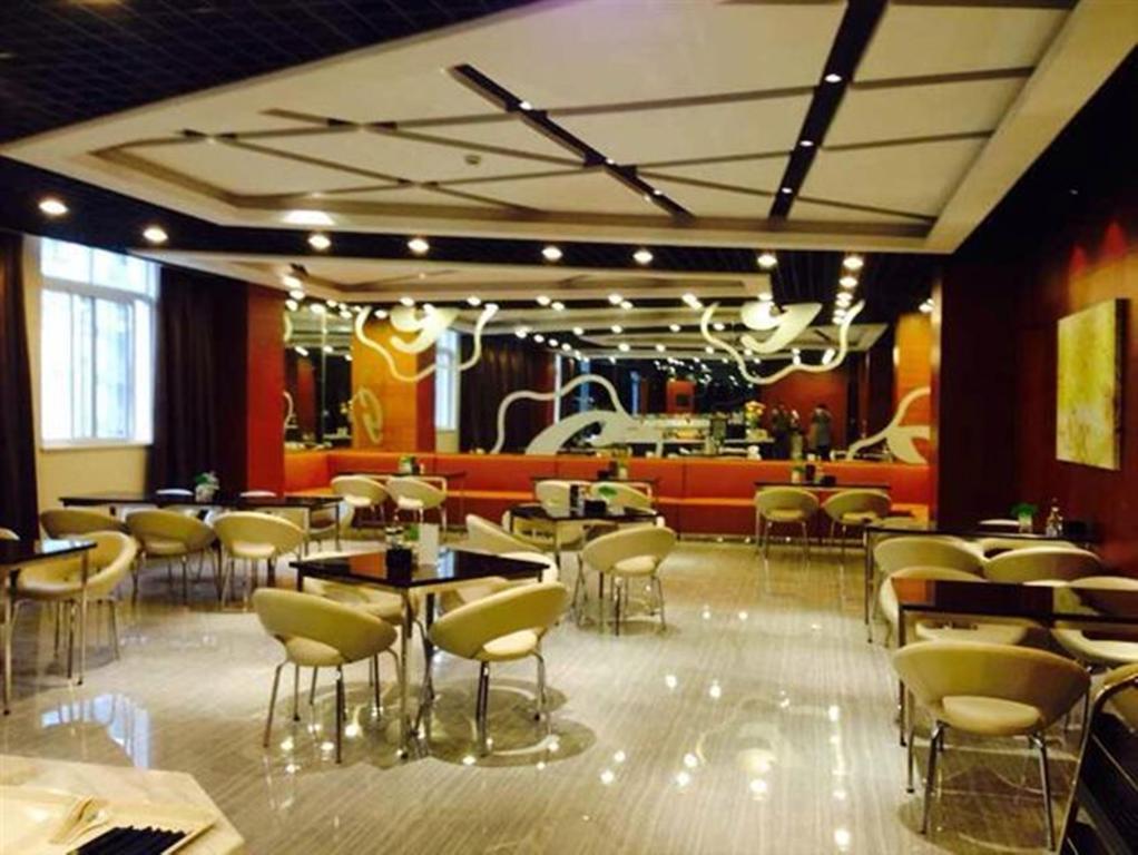 Jinjiang Inn Select Chengdu Shuangliu International Airport Zewnętrze zdjęcie